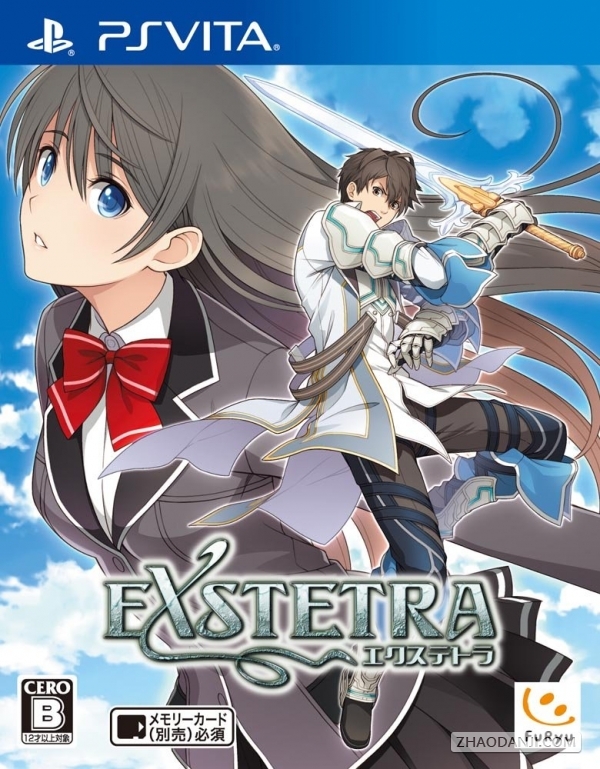 ʽRPG֮Exstetraװͼ