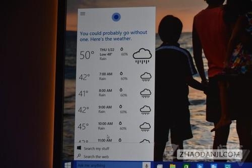 win10СȺ СCortanaʹ