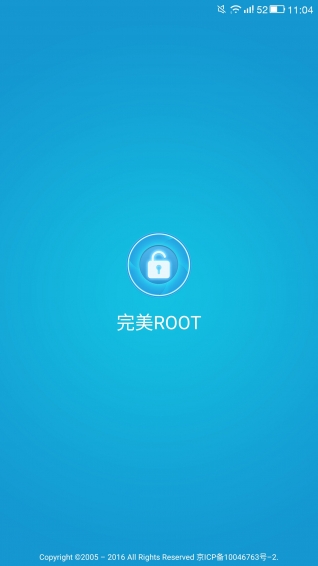 ROOT