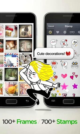 LINE Camera()3