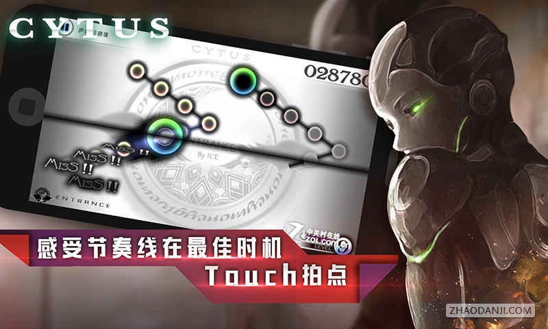 Cytus2