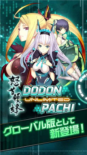 ŭUnlimited1