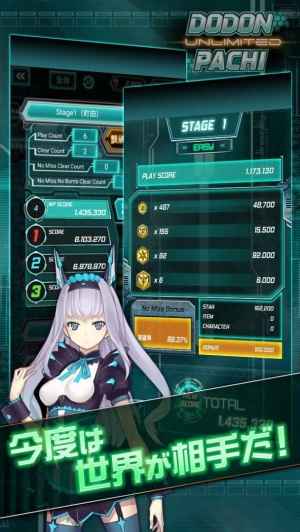 ŭUnlimited1