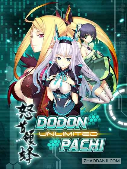 ŭUnlimited4