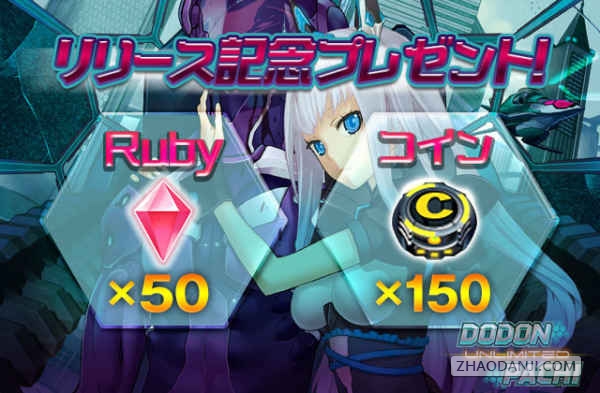 ŭUnlimited