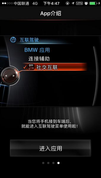 BMW罻2