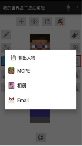ҵƤ༭