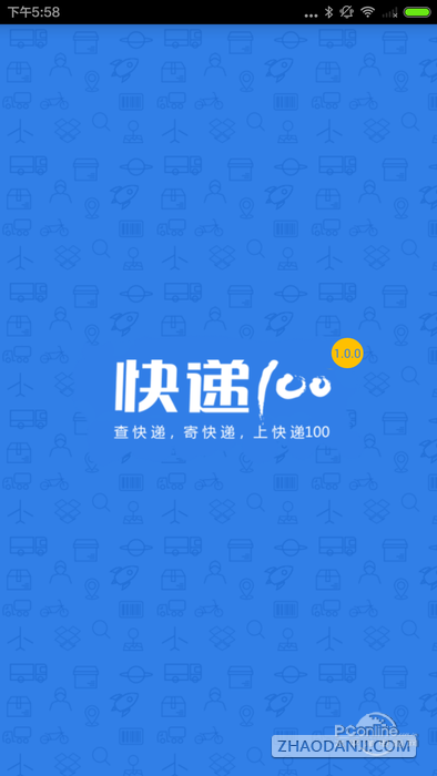 100ռapp1