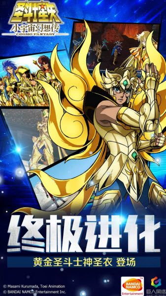 ʥʿʸС봫޳鿨3