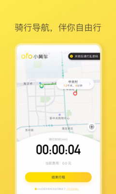 ofo