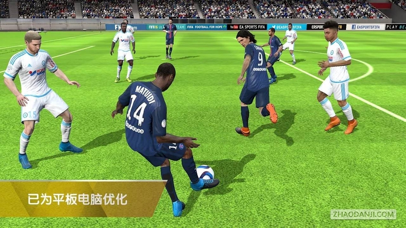 FIFA 16ٷ1