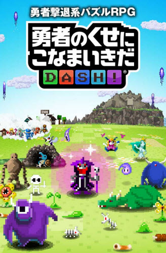 ߱DASH