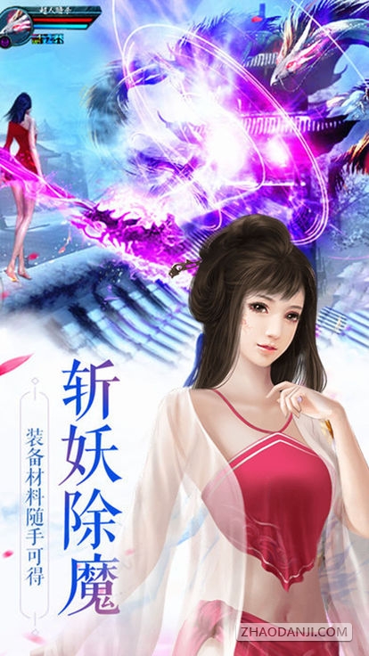 Ŷݼ°氲׿V1.0