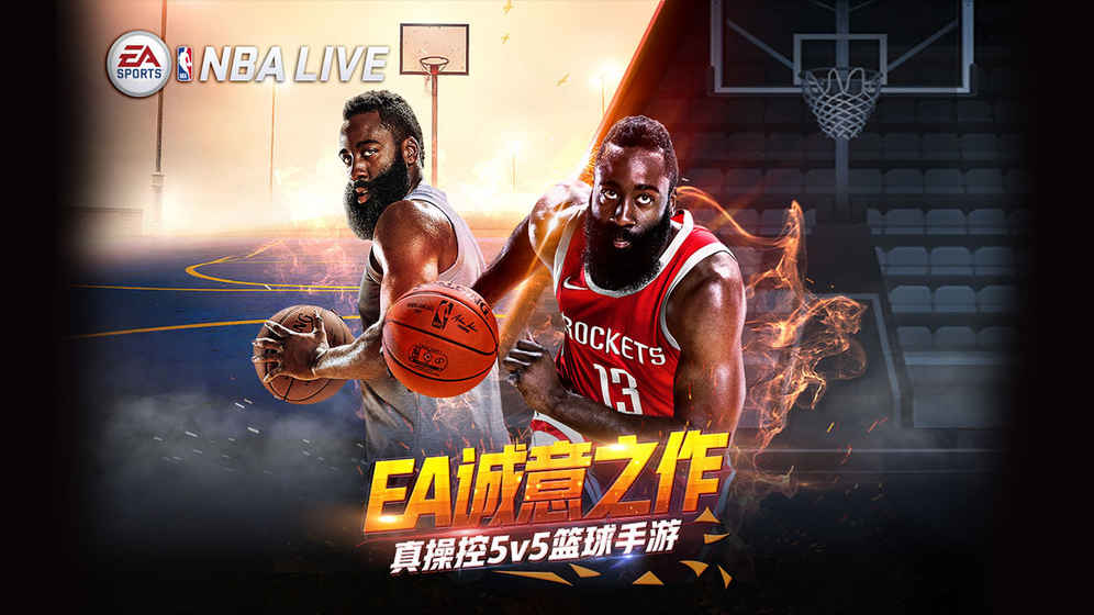 NBALIVEMobile2