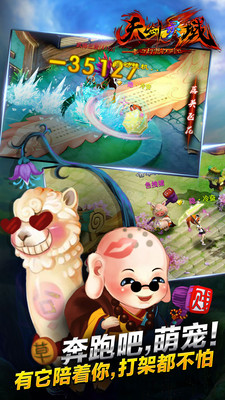 콣2