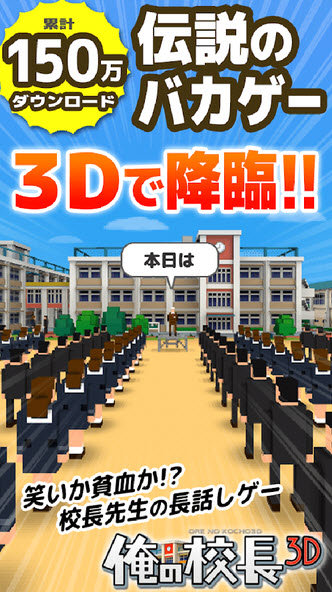 ҵУ3D