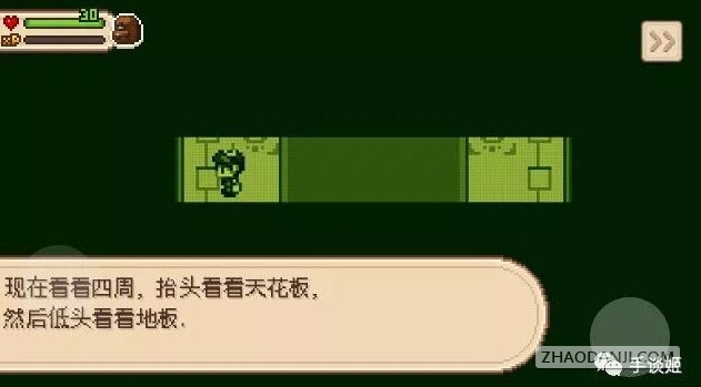 ֮2̸3