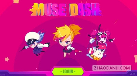 Muse Dashɫ