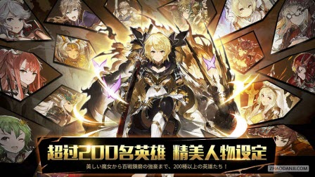 ˹սԤԼ