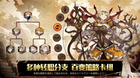 ˹սtaptap