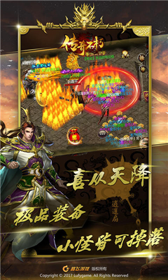 治2