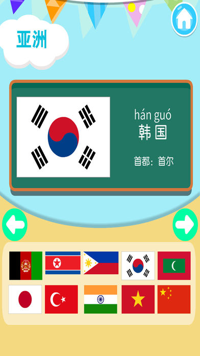 Ϲ1