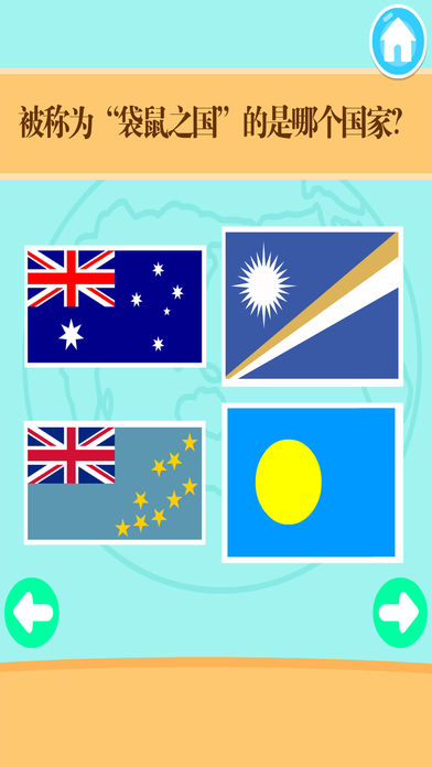 Ϲ2