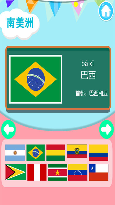 Ϲ3